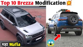 Top 10: Maruti Brezza 2023 Crazy Modification महा Mafia 😎 You MUST See