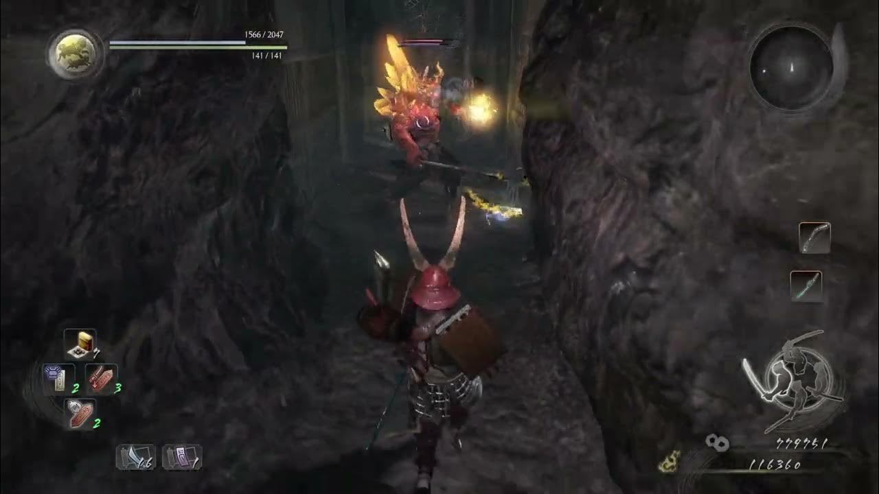 Nioh 仁王 Kinki / Tokai The Missing Catalog / The Three Souls (First