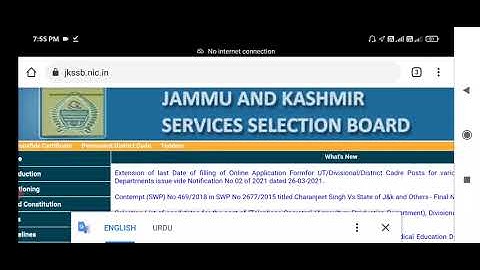 JKSSB EXTENDED LAST DATE OF ONLINE APPLICATION OF NOTIFICATION NO 02 OF 2021 |Jkssb Job Posts 2021|