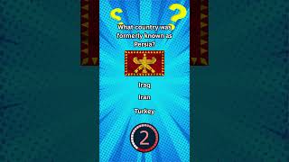 Which Country Was Persia quizer quiz knowledge quiztime history persia persian iran fyp
