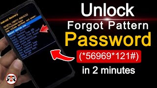 Unlock any mobile password using OFFLINE MODE! Service Centre Method Revealed!! screenshot 5