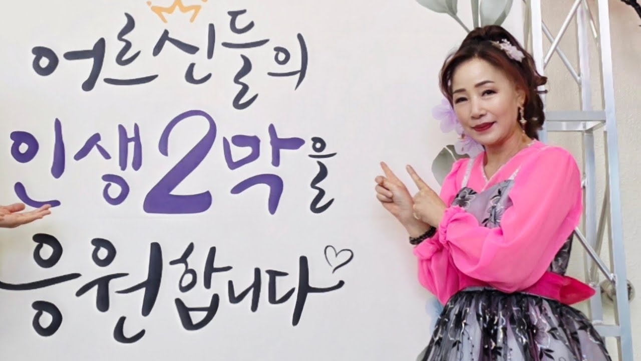 #별빛같은나의사랑아 #임영웅 #이영심 cover song 