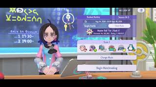 Pokemon Unified Gameplay 2788