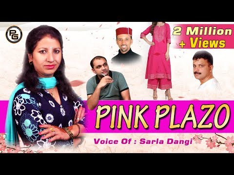 pink-plazo-|-sarla-dangi-&-kishan-verma-|-himachali-pahari-song-2022-|-paharigaana-records