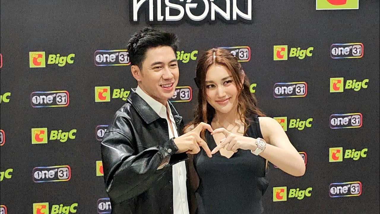 Jam Rachata [Pressinterview] ตามหารักที่เธอลืมFIRSTMEET/7Nov2025/BIGC Rachada