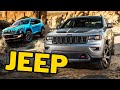Чи варто купувати Jeep Cherokee 2014 2022 плюси і мінуси типові проблеми