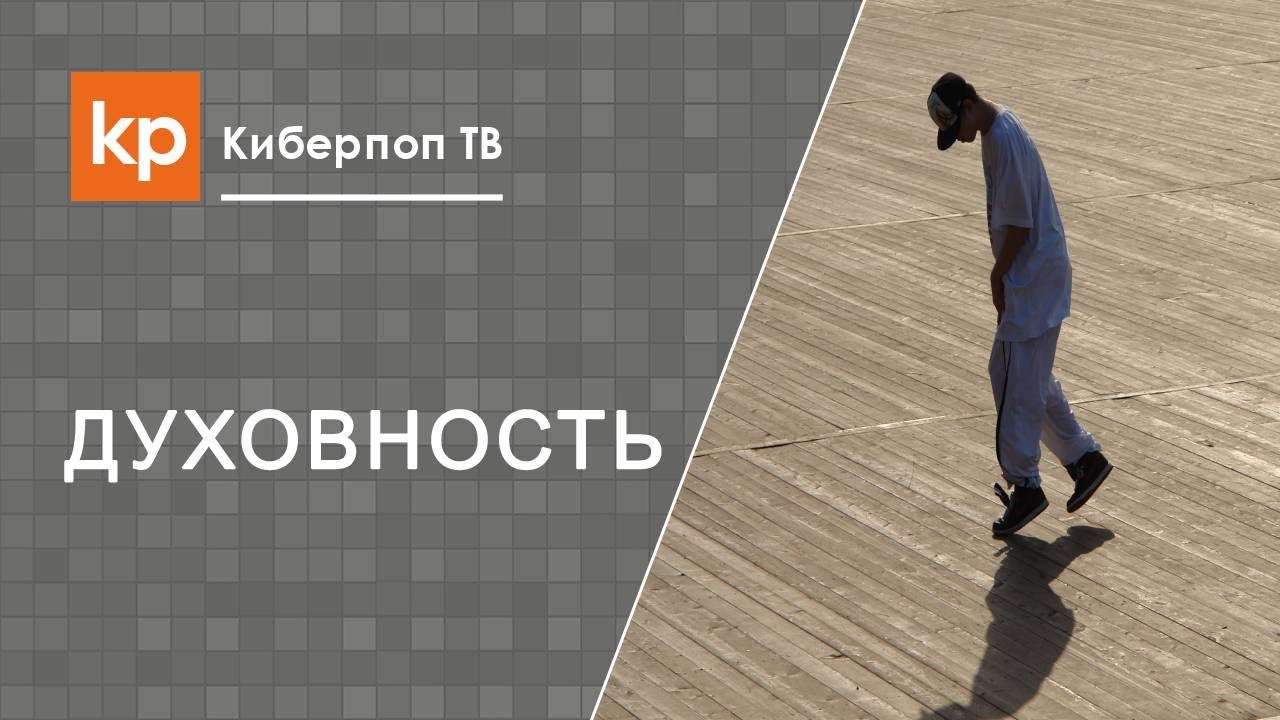 Начнем считать себя москвичами