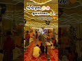 #music #phonk #feedshorts #foryou #newmusic #dance #dancehall  gujrati short video