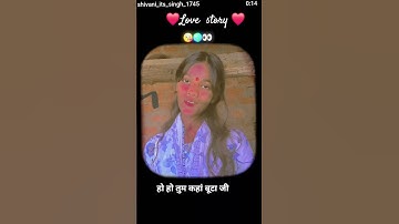pawan#sing#new#song#video#love #story@eusoubaroneshorts 😘❤️‍🩹