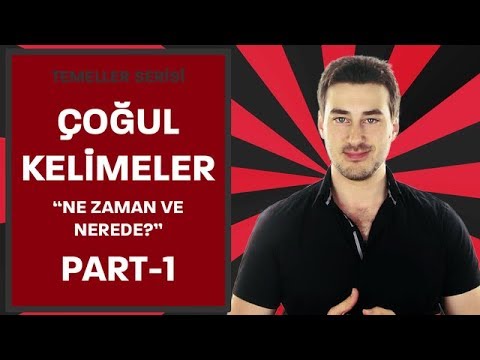 Video: İngilizce çoğul ekinin kaç tane Allomorfu vardır?