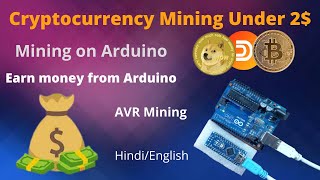 Cryptocurrency Mining on Arduino || Mining under 300Rs ||  Micro Mining Rig || Duino Coin Mining