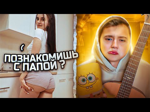 МАЛЫШ ВИРТУОЗ и ЧАТ РУЛЕТКА! ЮБИЛЕЙНЫЙ! ОДНИ КРАСОТКИ В ВЫПУСКЕ! Реакция на пранк