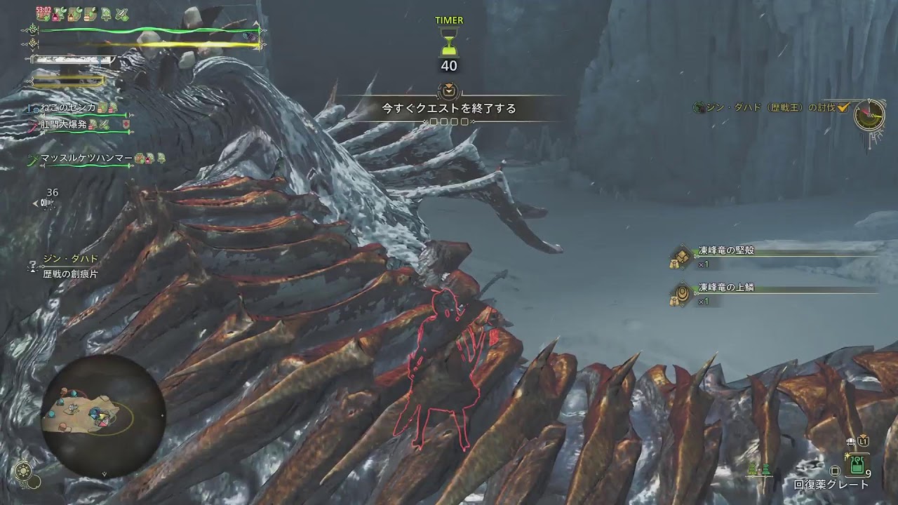 モンハンワイルズ　まったり参加型　張り自由　VC参加OK　　嵐対策に登録制にします