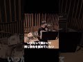 清木場俊介「君の全て」covered by HAYATO
