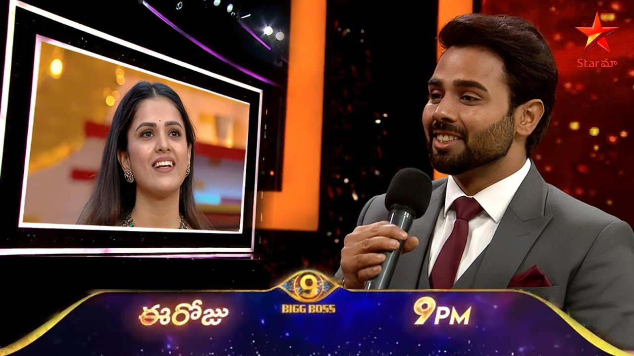 బిగ్ బాస్ స్టేజ్ పై తనుజ గురించి గౌరవ్ ఏం చెప్పాడో చూడండి | Gaurav Gupta Elinenated #biggbosstelugu9