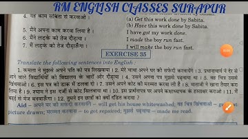 Translation Exercise 35 from excellent book Class 12 Causative Verb solved by Ramesh Sir