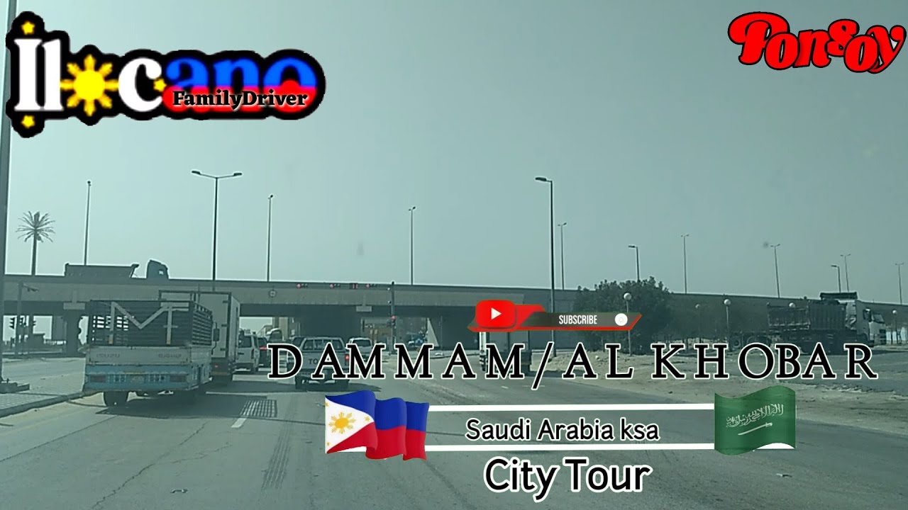 DAMMAM,,AL KHOBAR/CityTOUR/SAUDI ArabiaKSA//alfonsojr. TV vlog