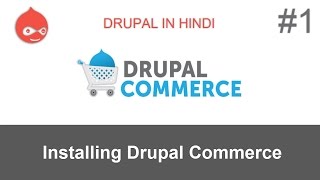 Celebrity Tutorial #1: How to set up drupal commerce Profile