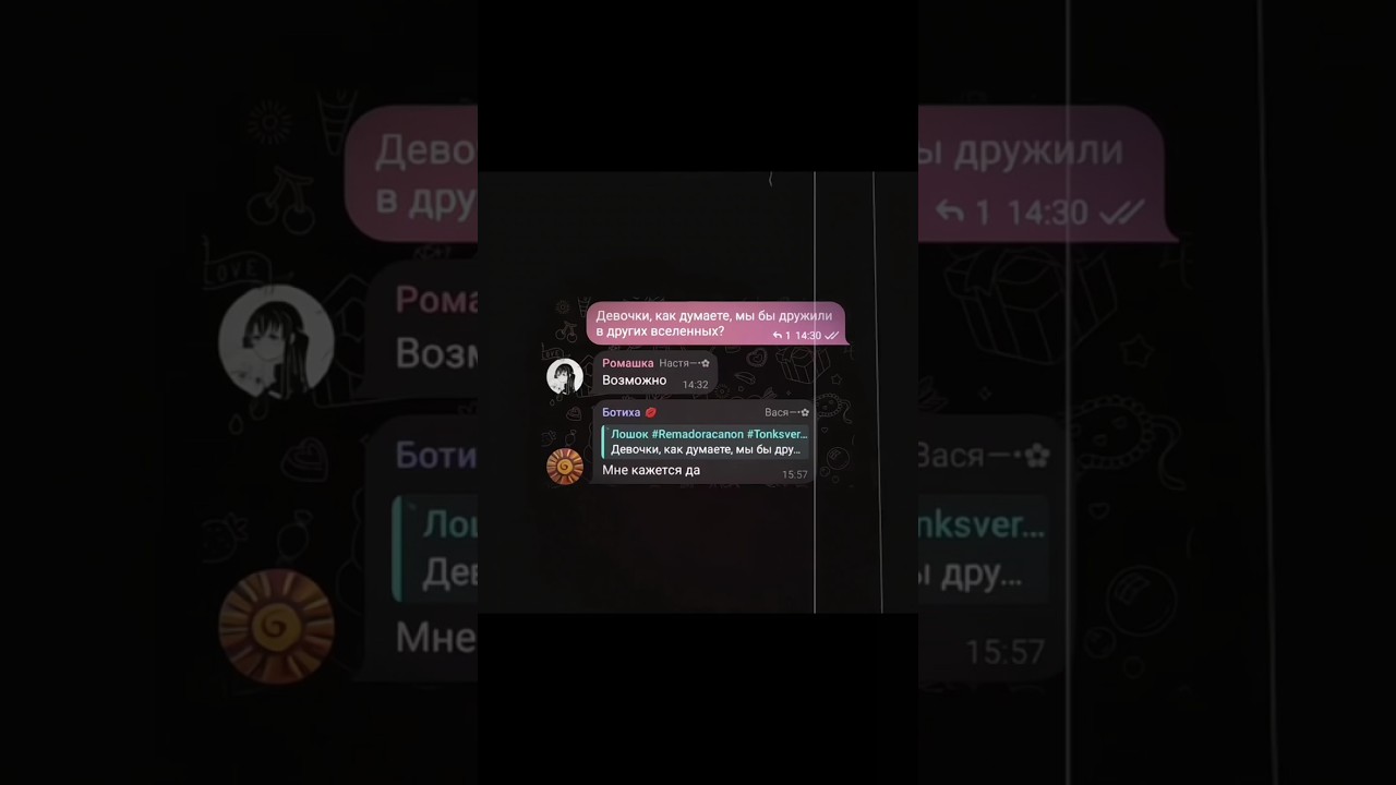 Вселенная бесконечна! 