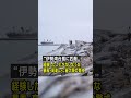 【925hPa】日本史上最強の台風ランキング