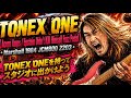 TONEX ONE【Acorn Amps / Epstein Didn’t Kill Himself Fuzz Pedal】・Marshall 1984 JCM800 2203