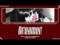 幾田りら (Ikuta Lilas) / DREAMER Lyrics [Kan_Rom_Eng]