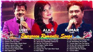 Udit And Alka Romantic Songs 90s🔥Top 10 Songs Of Alka Yagnik And Udit Narayan💞🎶90’s Love Hindi Songs