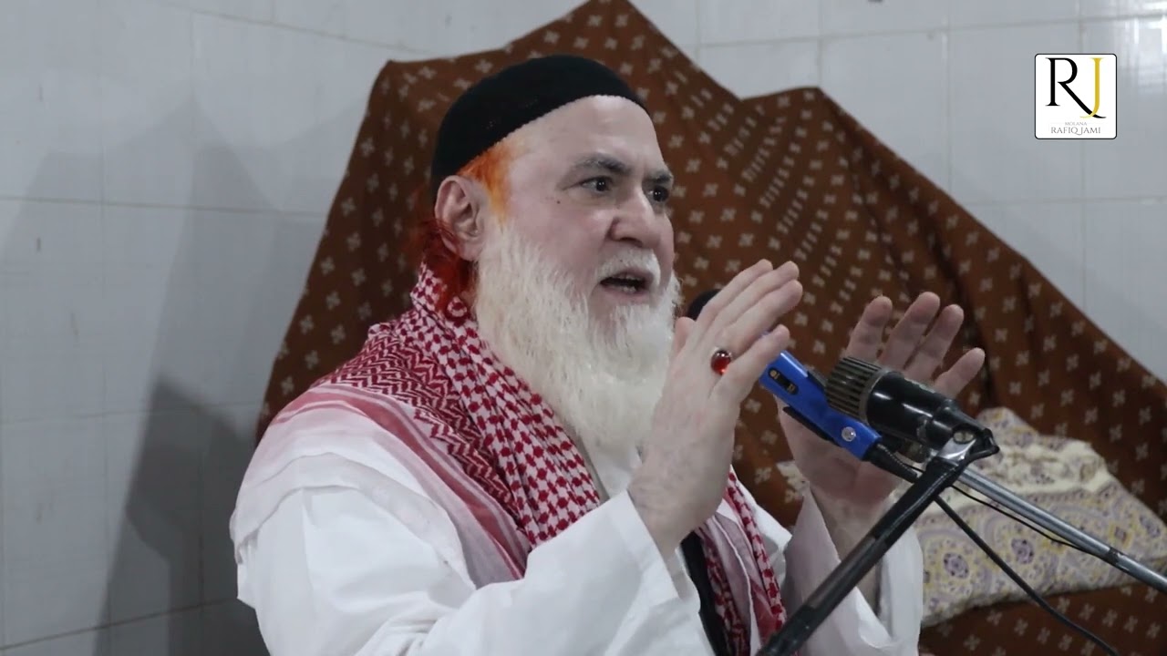 Shab e Barat ki Fazilat By Molana Rafiq Jami Sahb 29 March, 2021