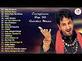 Evergreen Top 20 Gurdas Maan All Song Mp3 Song