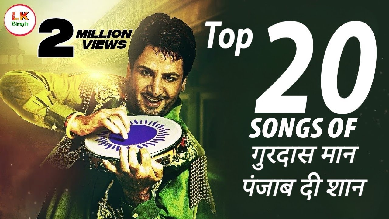 Evergreen Top 20 Gurdas Maan All Song