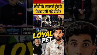 GODI MEDIA ON G7 🤣 #youtubeshorts #roast #viralvideo #funny #comedyshorts #godimedia