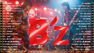B'z MIX】B'z名曲ノンストップメドレー｜伝説のヒットソングをが贈る