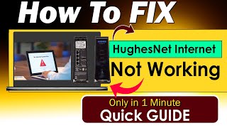 Famous HughesNet Internet Not Working - How to Troubleshoot & Fix - EASY GUIDE! Net Worth