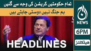 6PM Headlines | 30 May 2022 | Aaj Updates