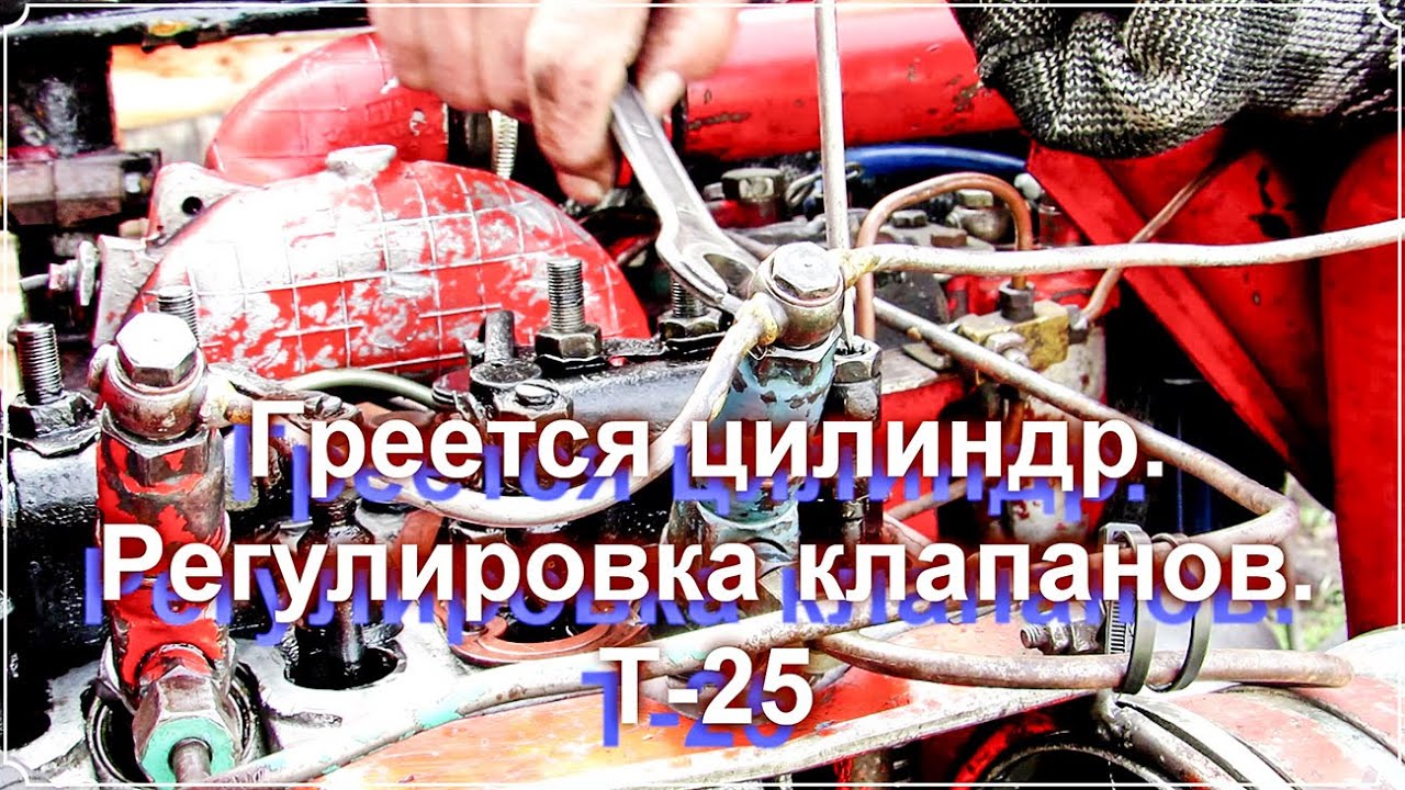 5 клапанов на цилиндр