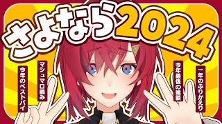 アンジュ・カトリーナの配信のサムネイル画像