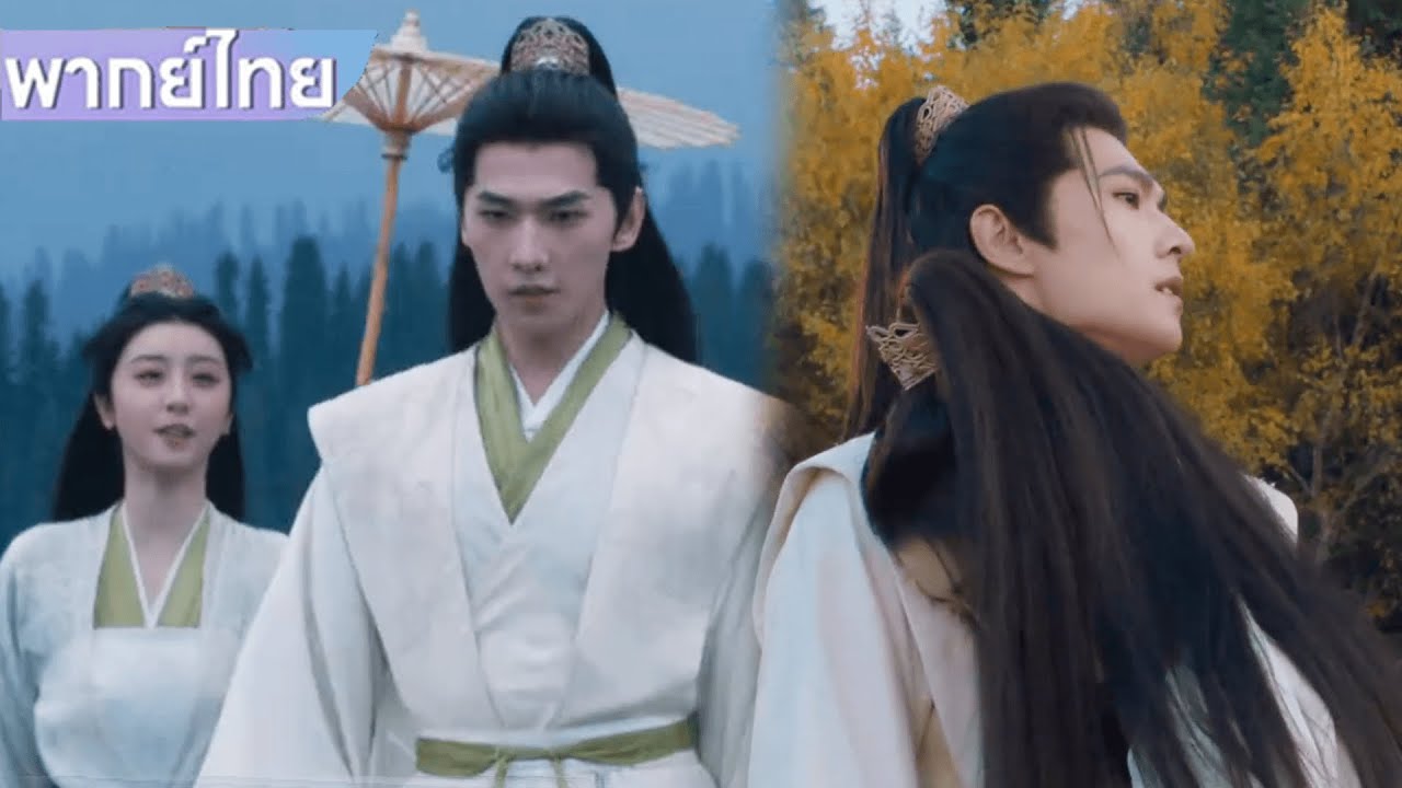 【พากย์ไทย🍃8】พี่สาวคนสวยหลงรักหนุ่มหล่อ เลยเดินตามไปกอดแน่นๆ!😱💕  #ซีรีส์จีน