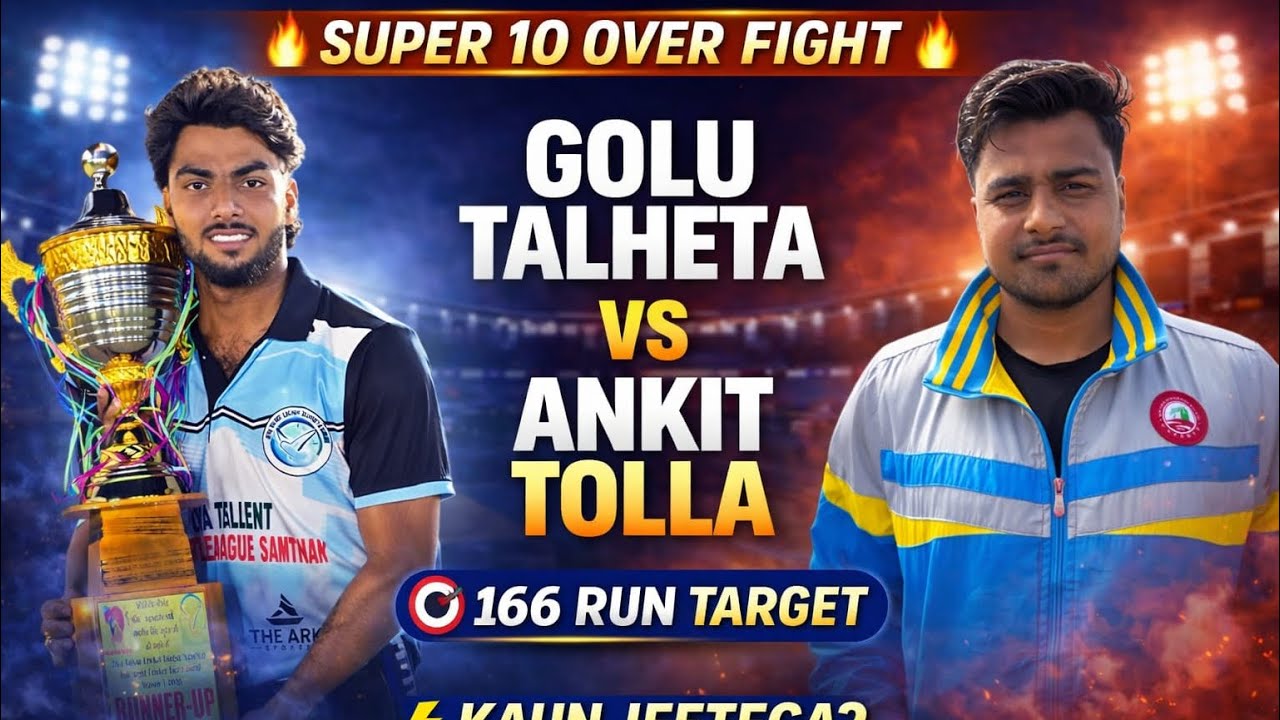 166 Run 10 Over | Golu Tahleta vs Ankit Tola | Cricketwithmichael 