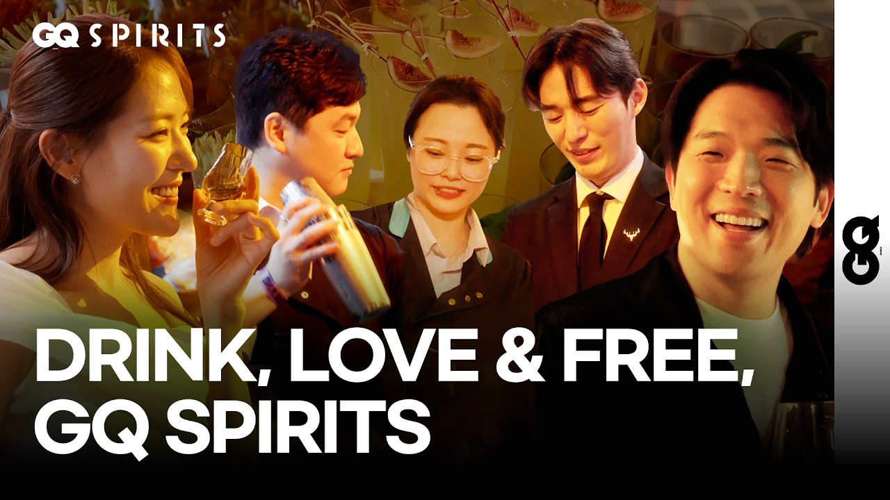 최고의 위스키와 음식, 술이 여기 한 데 모여 ‘GQ SPIRITS’ 현장에서 있었던 일 (GQ SPIRITS, 지큐 스피릿, 맥캘란, 달모어, 위스키)