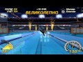 FlatOut 2 Stone Skipping 1369 Points Total Score 