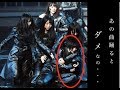 紅白  欅坂46が内村との不協和音で倒れた「原因」にファン激怒! そりゃ過呼吸になるわ・・