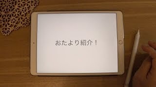 バイク初心者が立ちゴケしないために 2/2