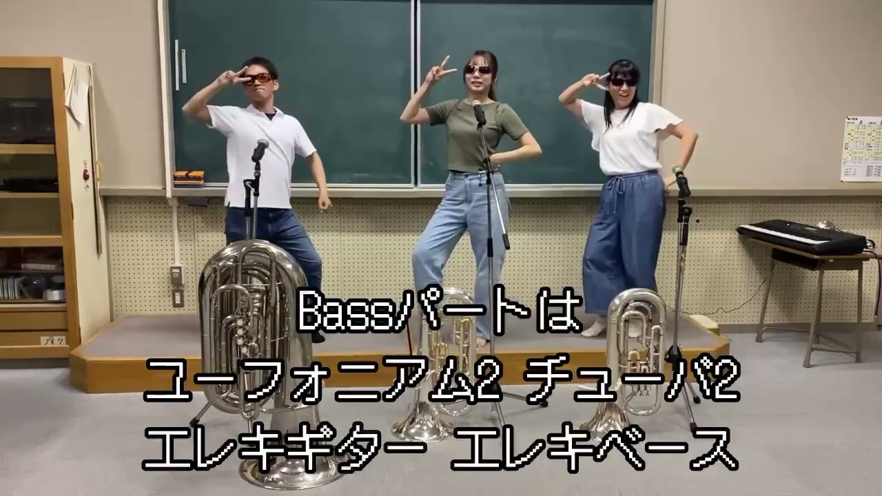 HARESUIFANTASY Part 8 #Bass part✨ - YouTube