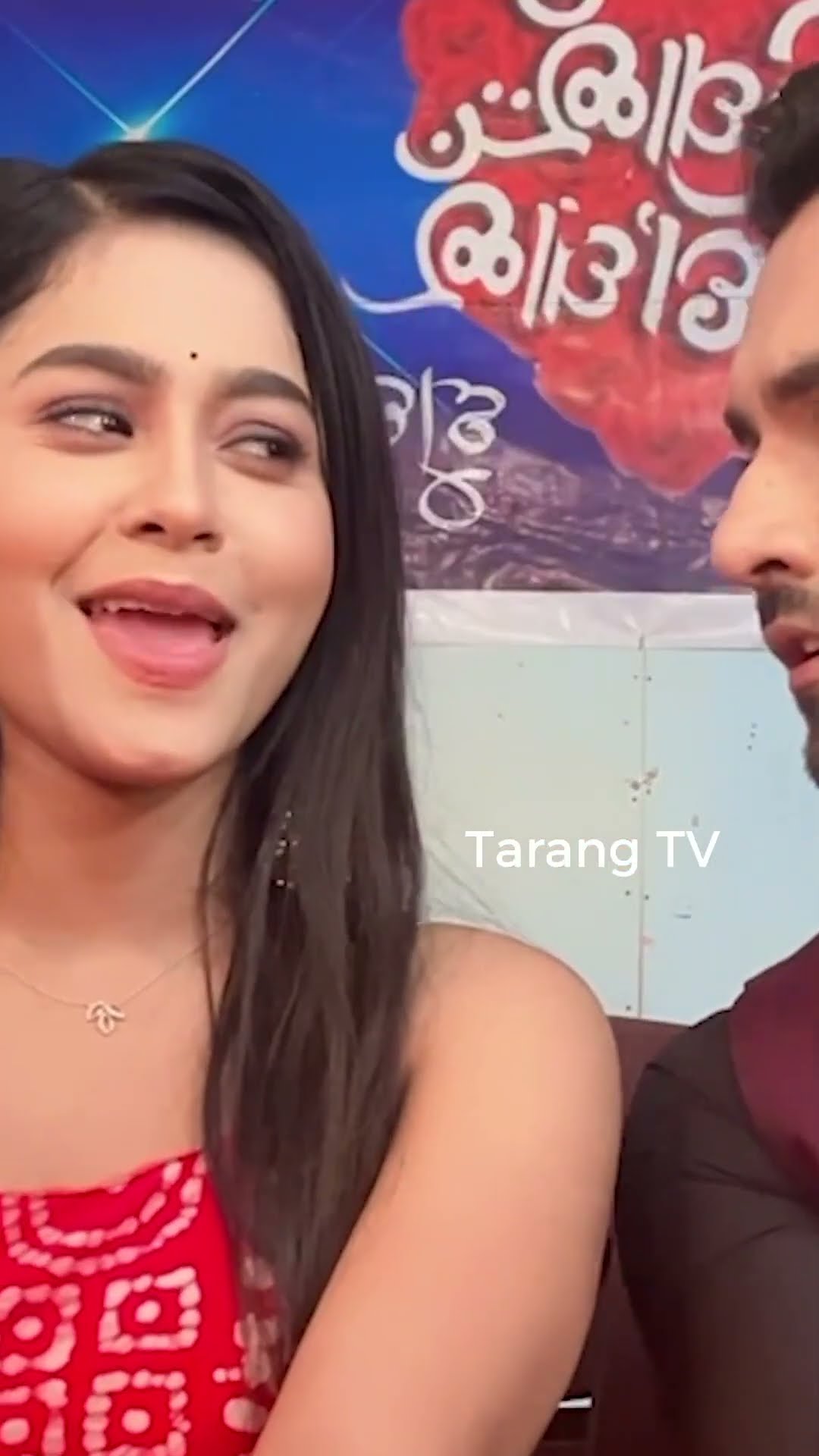 Tori Pain To Pain | Chiki | Ram | Odia Best Serial | Best Shorts | Tarang TV
