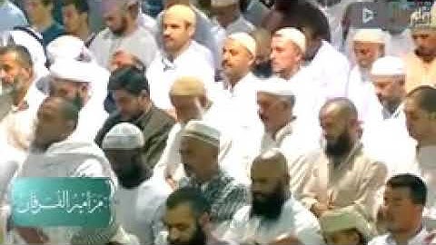 سورة عبس  بأداء حزين وخاشع للشيخ د ياسر الدوسري من الحرم المكي