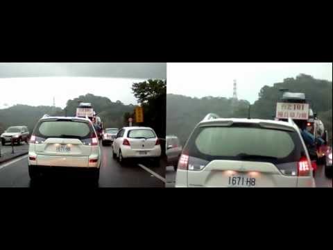 汐止交流道南下