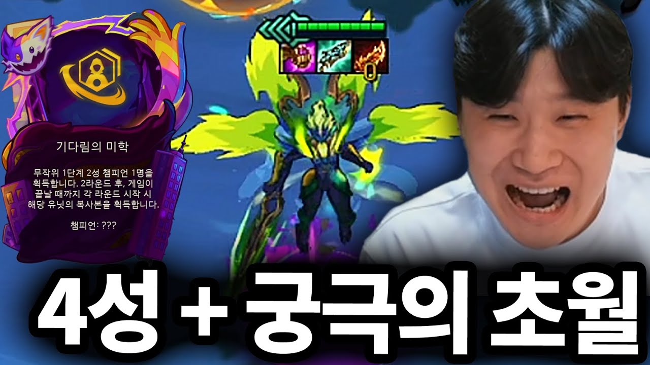 케일 졸업 작품 제출합니다