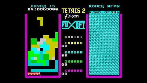 Tetris 2 Walkthrough ZX-Spectrum (Level 13 - 20)