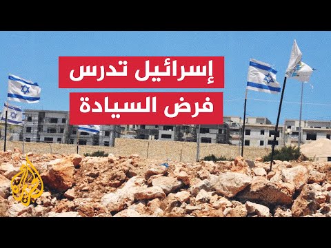 رئيس الحكومة الإسرائيلية نتنياهو يعقد جلسة لمناقشة فرض السيادة على الضفة الغربية