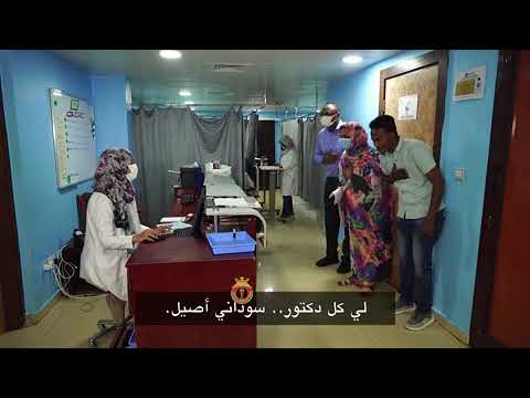 شكرا جيشنا الابيض